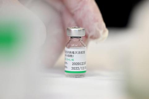 OMS informa que vacunas chinas Sinovac y Sinopharm contra el COVID-19 requieren tres dosis
